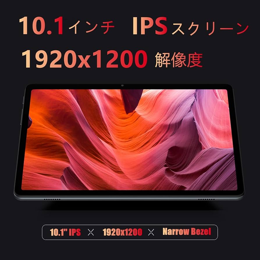 ANDROID - 10.1インチ Androidタブレット ALLDOCUBE Smile X 31O1XJHzoVL.jpg